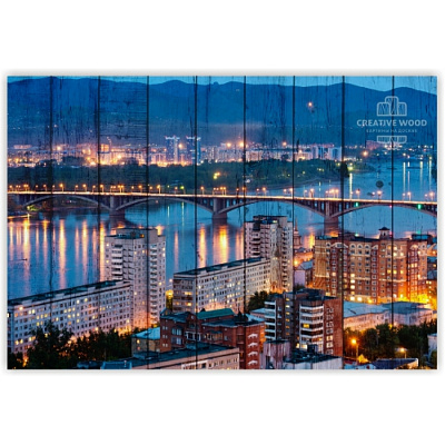 Картины Красноярск, Города, Creative Wood Картины Красноярск, Города, Creative Wood